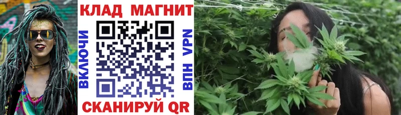 Наркотические вещества Салехард КОКАИН  Мефедрон 