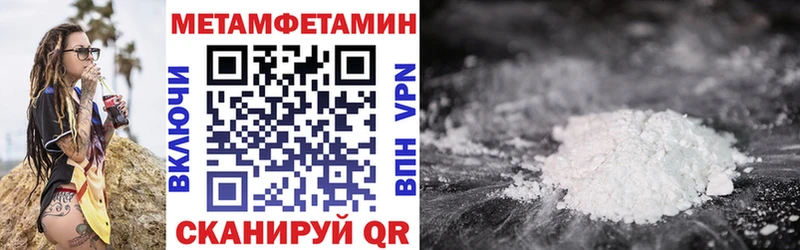 АМФ 98%  blacksprut онион  Салехард 