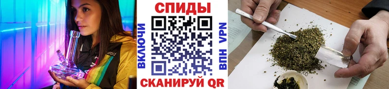 БУТИРАТ вода  Салехард 