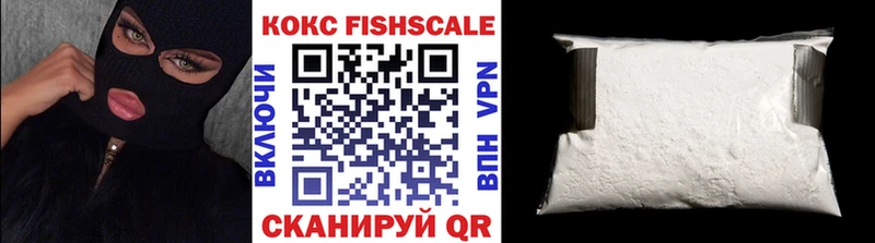 мориарти телеграм  купить  цена  hydra ссылки  Салехард  Кокаин 98% 