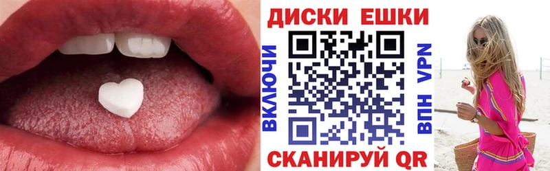 где купить наркоту  гидра ONION  Экстази Philipp Plein  Салехард 