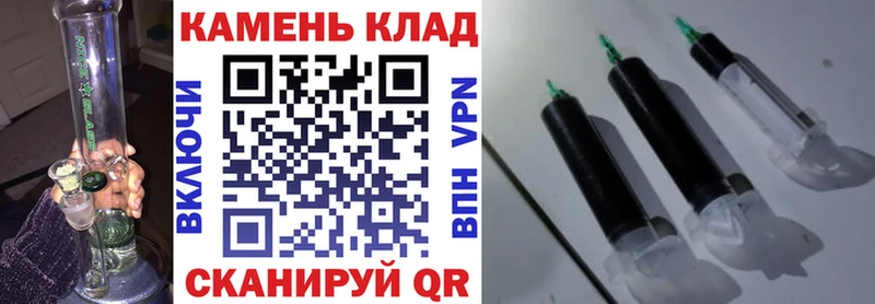 где купить наркотик  Салехард  ГАШИШ Ice-O-Lator 