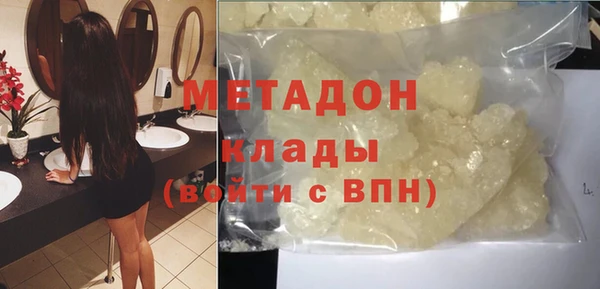 мескалин Касимов