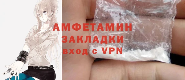 эйфоретик Алзамай