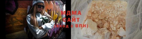эйфоретик Алзамай