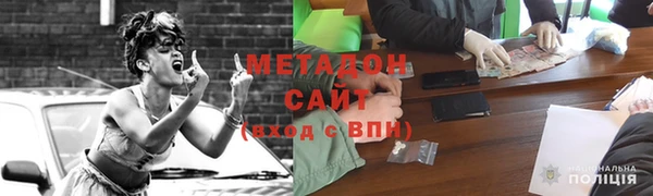 эйфоретик Алзамай