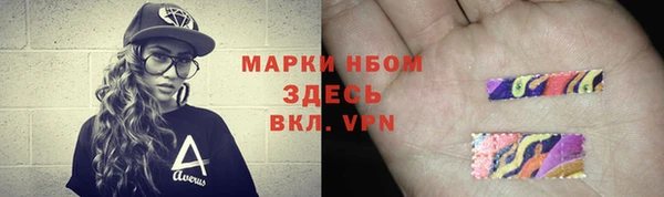 эйфоретик Алзамай
