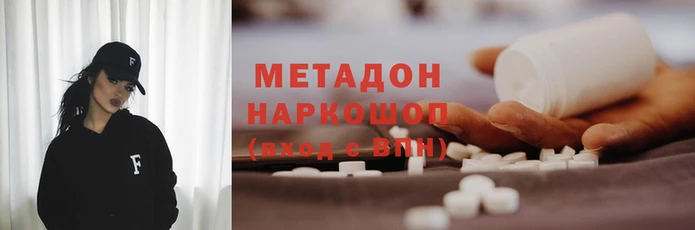 спайс Алексеевка