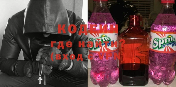 эйфоретик Алзамай