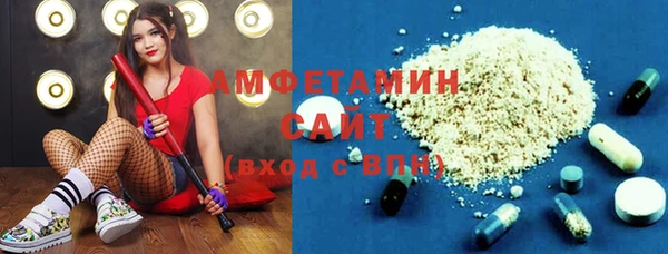 эйфоретик Алзамай