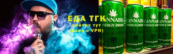 эйфоретик Алзамай