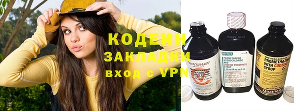 меф Карталы