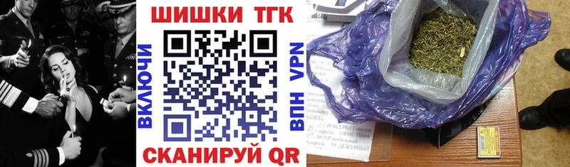 Бошки марихуана Ganja  Салехард 